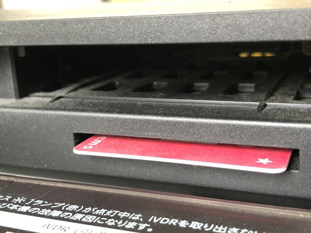 iV &ブルーレイディスクレコーダー BIV-R521 maxell 2014年製 匿名配送