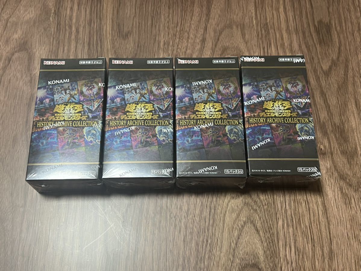 ヒストリーアーカイブコレクション 遊戯王 - 4BOX 新品未開封遊戯王 未