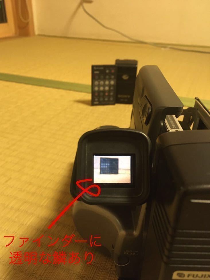 fujix hi8 fh30st ビデオカメラ ビデオカメラ FH30ST FUJIX-Hi8 HI8