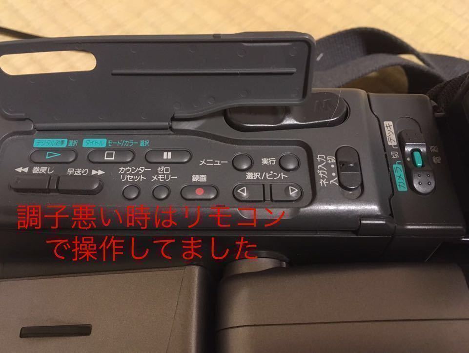 fujix hi8 fh30st ビデオカメラ ビデオカメラ FH30ST FUJIX-Hi8 HI8