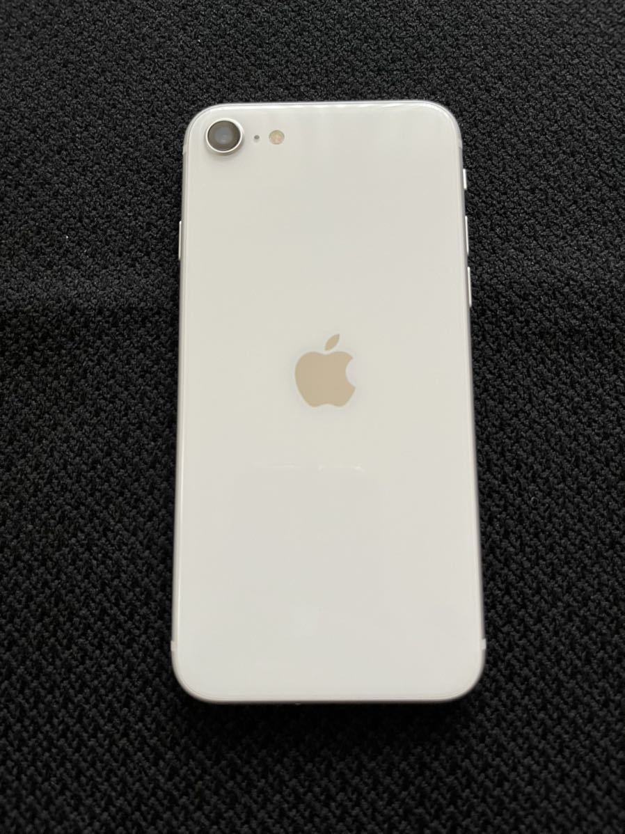 ケース保護ガラス付 iPhone SE2ホワイト 64GB SIMフリー iPhone SE 第2