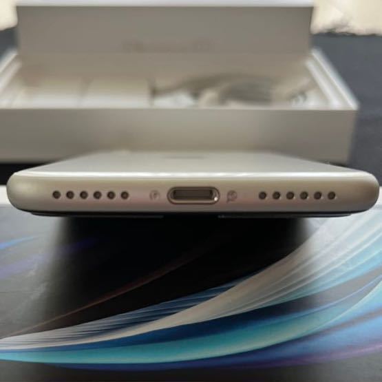 ケース保護ガラス付 iPhone SE2ホワイト 64GB SIMフリー iPhone SE 第2
