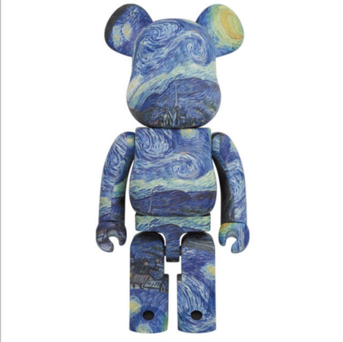 Starry Night Vincent The Van Gogh van - | Painting Gogh's – of Art Diamond Paintvine®