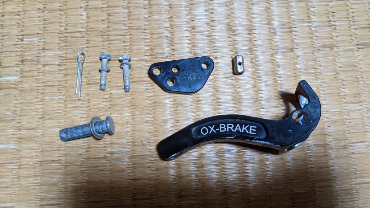 OX-break オックスハンドブレーキ 難あり yz125x yz系 wr系 (パッド 