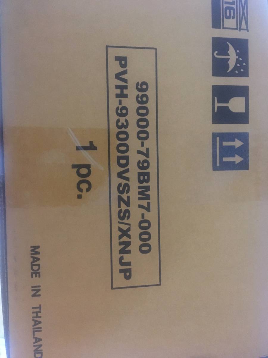 PVH-9300DVS パイオニア　車載用DVDプレイヤー　スズキオプション取扱商品　スズキ車ならバックカメラにも対応、ただし全方位は非対応