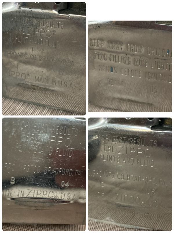 ZIPPO ライター ジッポー オイルライター オイル | ジッポーライター なごみアニマル 全4種類 アーマー &frasl; ジッポ 赤字セール 在庫一掃 全６種 安い商品を通販サイトから