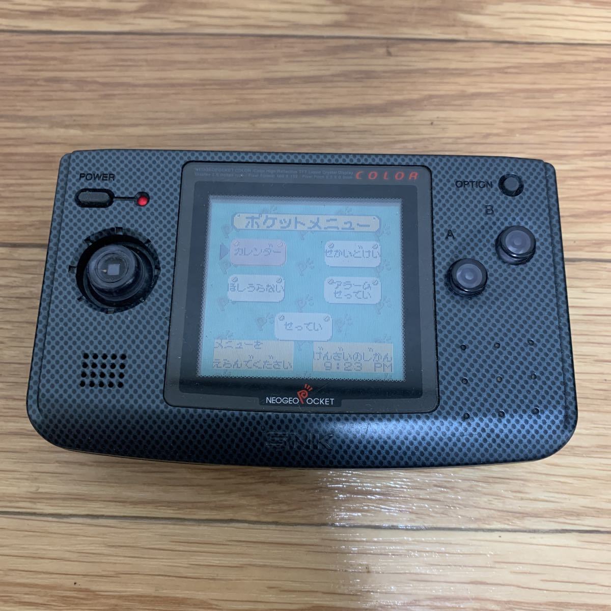 爆買い，大得価 SNK NEOGEO POCKET ネオジオポケット COLOR 大花火 ブラック 現状品(ネオジオ)｜売買されたオークション情報、yahooの商品情報をアーカイブ公開 - オークファン ネオジオ