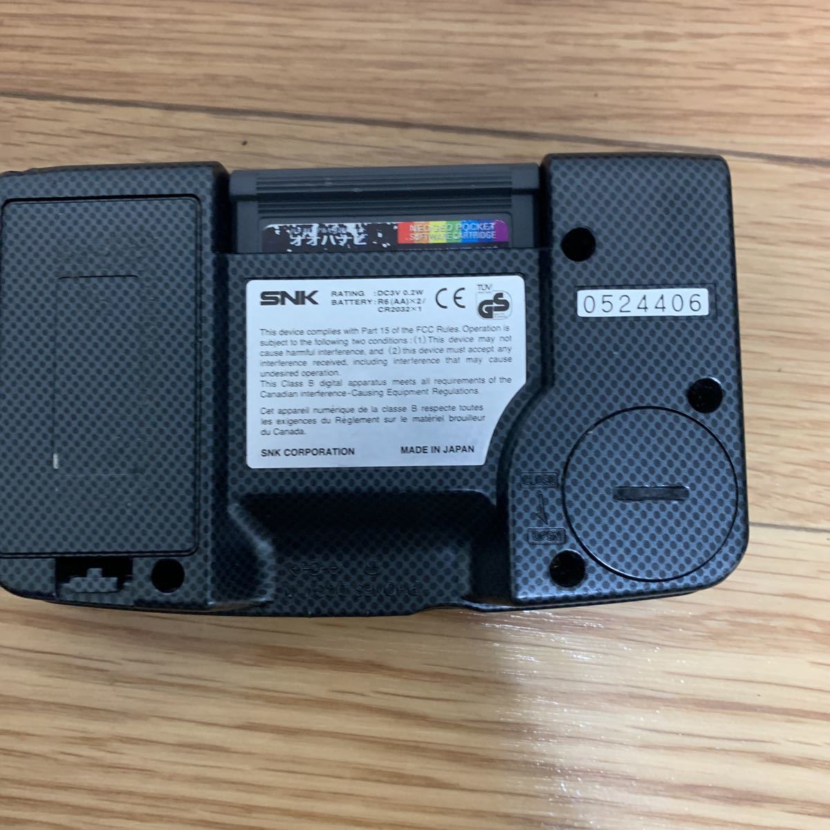 NEOGEO POCKET SNK ネオジオポケット COLOR | SELECTION 通電OK□SNK 