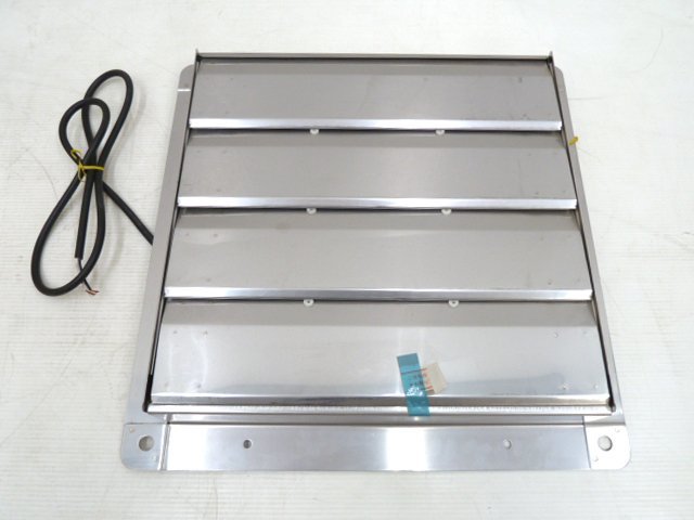 新品・未開封/MITSUBISHI/産業用（事業者）換気送風機/☆0411-02 ぶし