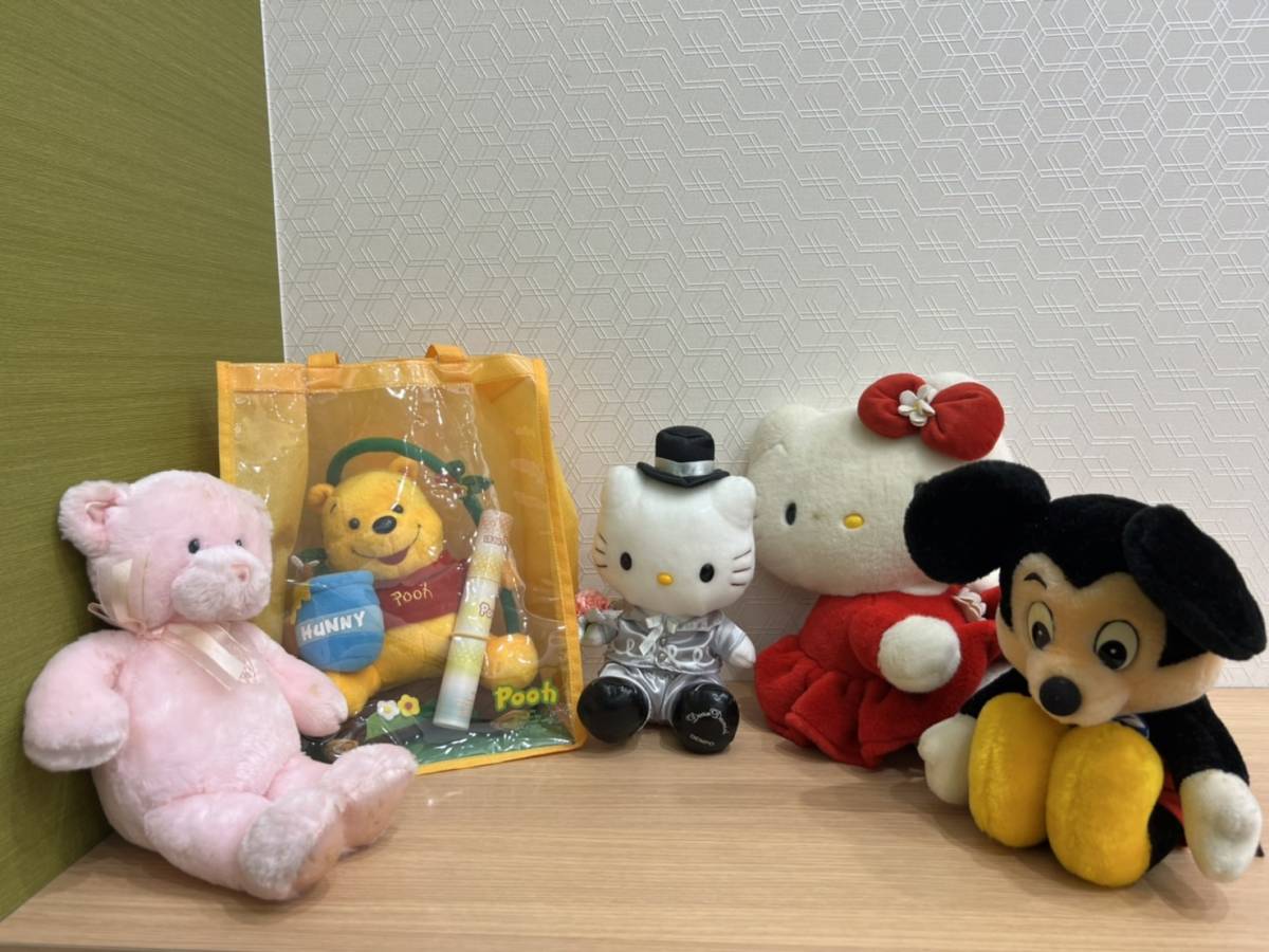 H 4 5kk 1円 ぬいぐるみ ぬいぐるみ まとめ売り キティちゃん くまのプーさん ミッキーマウス Gund Baby ガンド ベイビー クマ ピンク その他 売買されたオークション情報 Yahooの商品情報をアーカイブ公開 オークファン Aucfan Com
