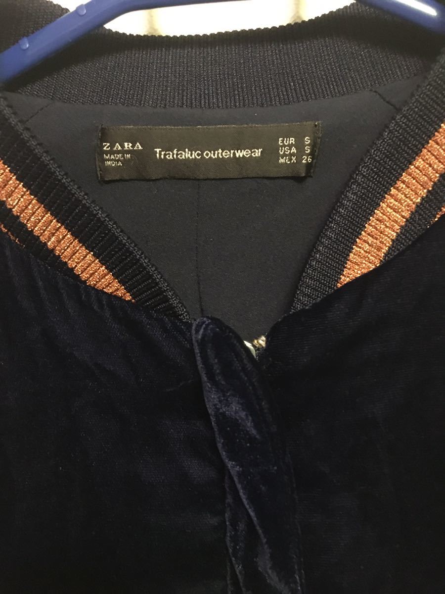 ZARA ベロア刺繍ジャケット タグ付き未使用】ZARA ベロア刺繍