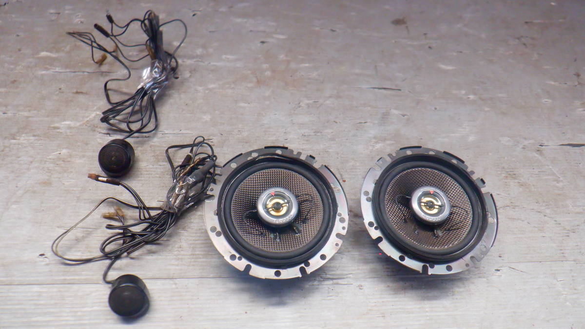 ケンウッド KENWOOD KFCU1690 スピーカー 2WAY コアキシャル 16cm ツイーター付き セット 040401718