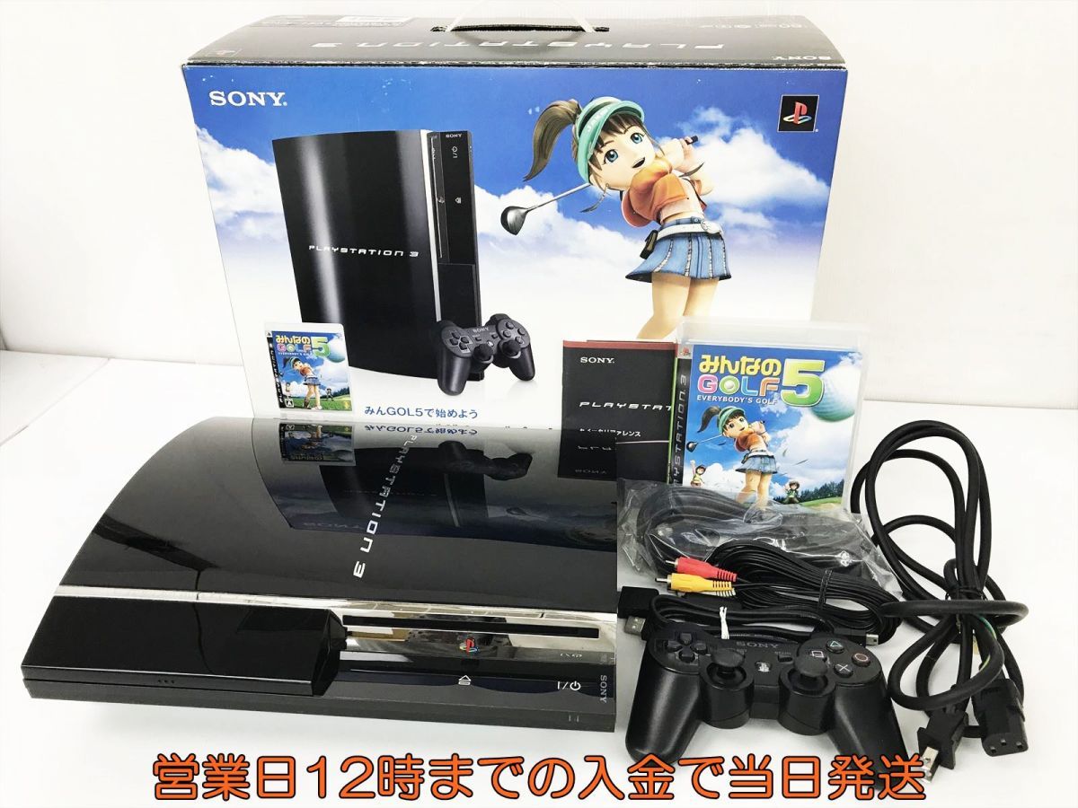 1円】PS3 本体 セット みんなのゴルフ5 ビギナーズパック 60GB CECHA00