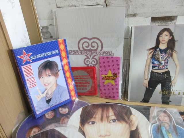 2M2-1〔後藤真希 グッズ まとめ売り〕モーニング娘。 サイン入り