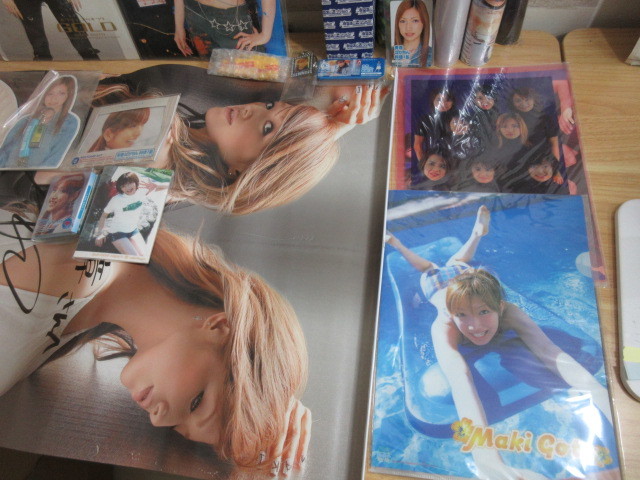 後藤真希 グッズ 大量 まとめ売り モーニング娘。 後藤真希 グッズ 大量 まとめ売り モーニング娘。 後藤真希 グッズ