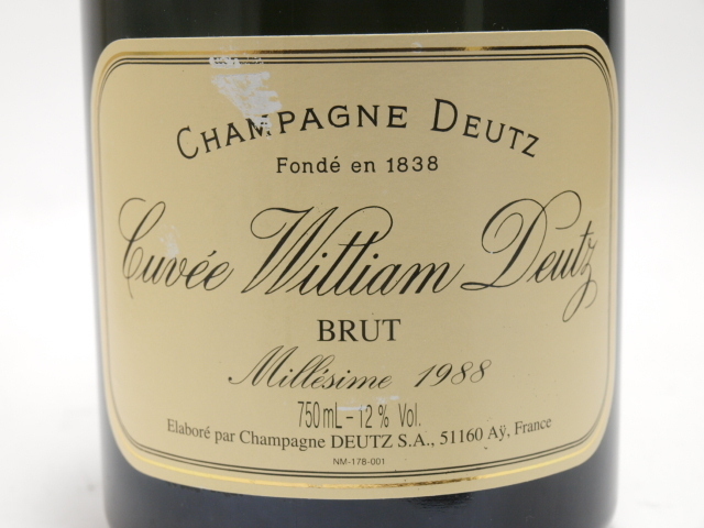 ドゥーツ Cuvee William Deutz キュヴェ・ウィリアム・ドゥーツ 1988年