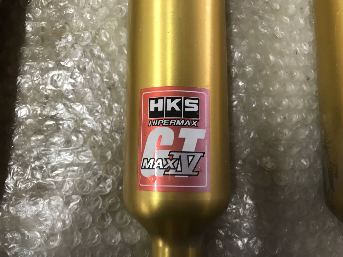 アルテッツァ ヴェロッサ JZX110 マーク2 SXE10 GXW10 車高調