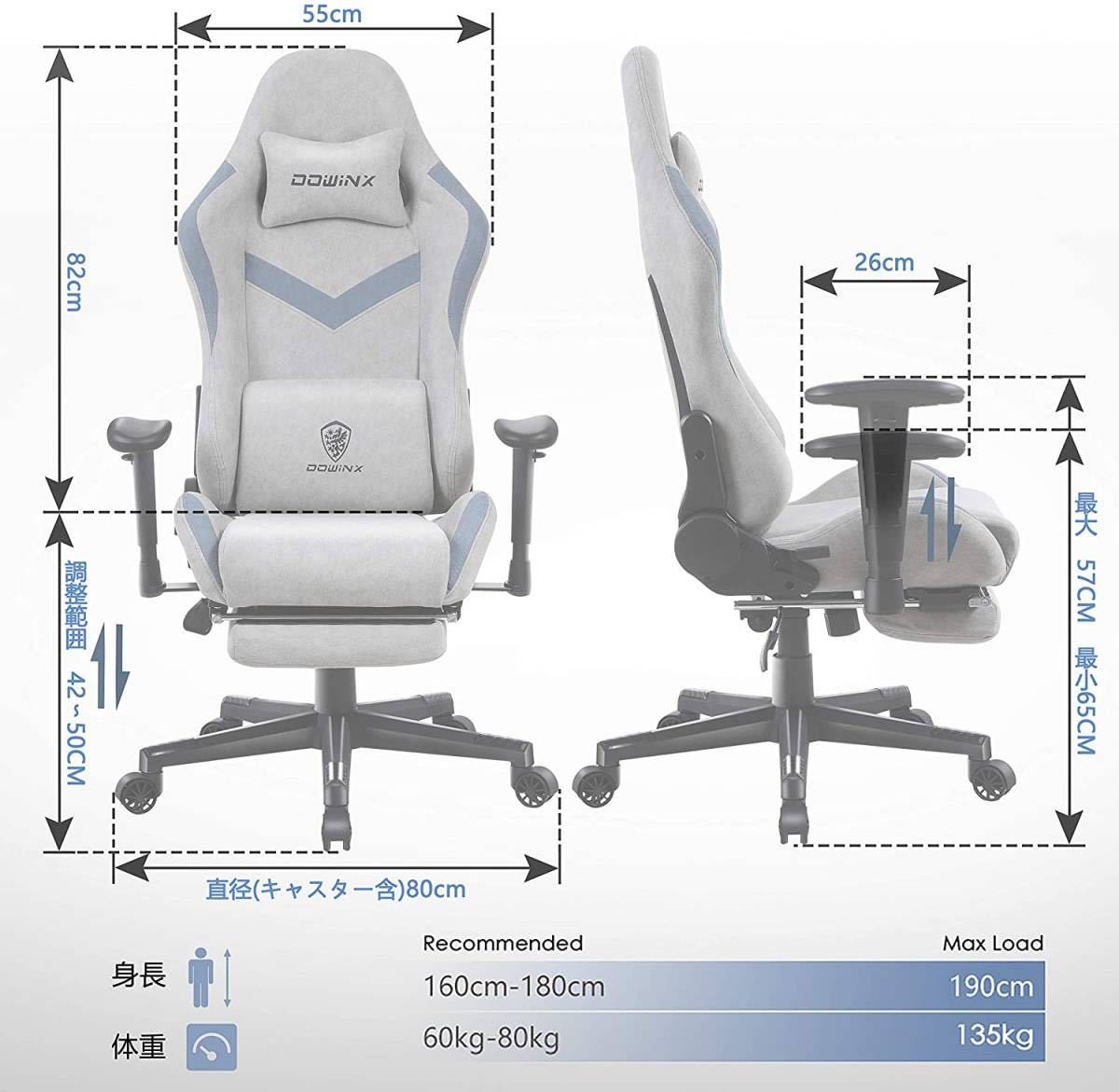新品マッサージ機能付き【埼玉手渡し限定】現地確認大歓迎 7000円 