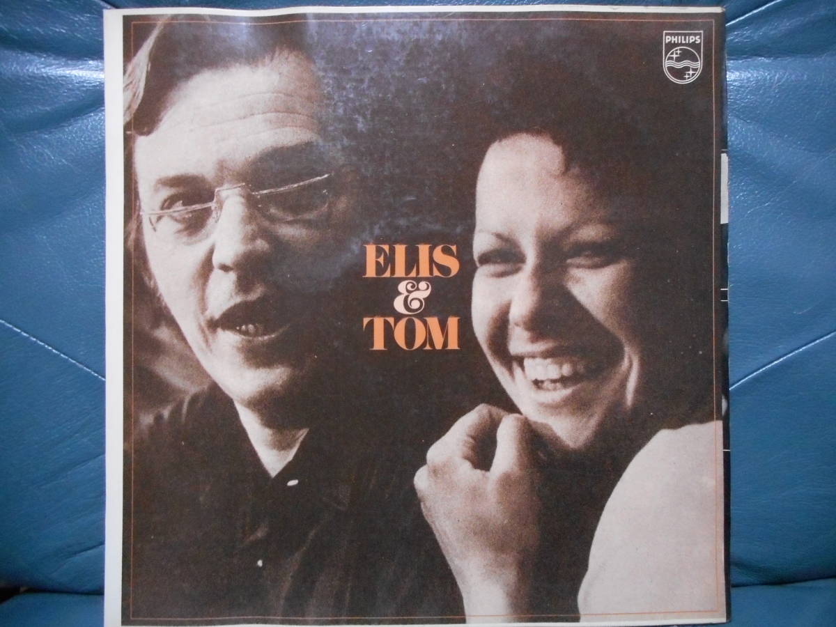 LP）João BRA盤オリジ！77年！希少！Joao Donatoアレンジ！Azymuth