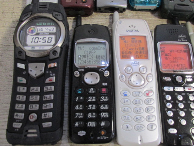 携帯電話 ガラケー 見本 AU ドコモ~etc 49点 大量一括 - 価格.com