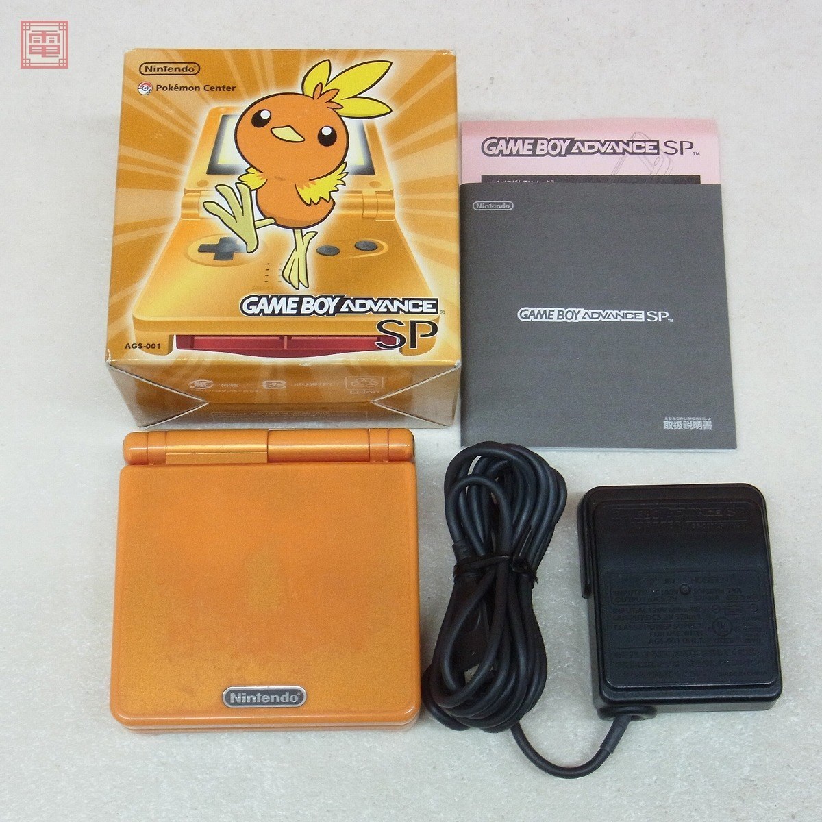 ゲームボーイアドバンス 本体 オレンジ Nintendo 箱 説明書 ゲームボーイアドバンス 本体 オレンジ Nintendo 箱 説明書