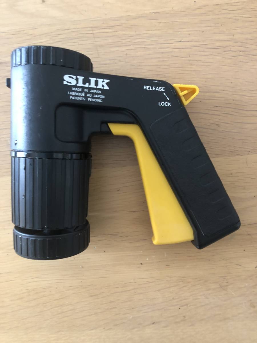 SLIK / スリック AF2100 グリップ型自由雲台 完動美品 | AF2100 通販 価格.