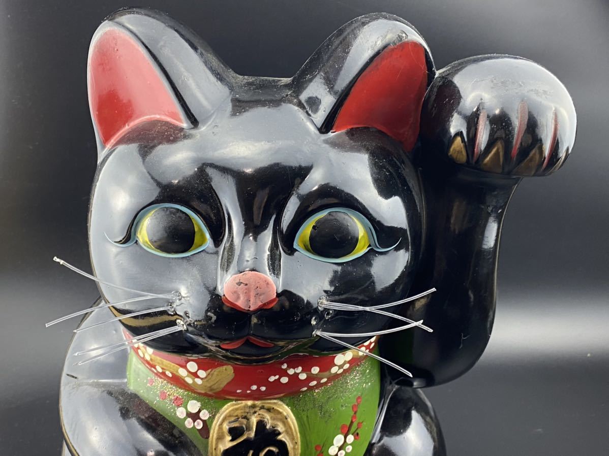 昭和レトロ 招き猫 陶器 貯金箱 縁起物 開運 3点セット 縁起物 招き猫