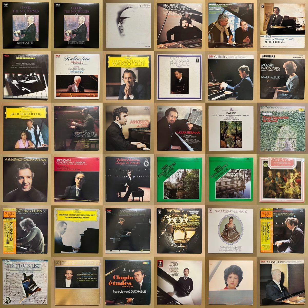 (超美品・希少 当時の材質) LP クラッシックClassic Modelセット 美盤】ピアノ作品など 40枚 piano 当時物 LP レコード 大量 セット 名