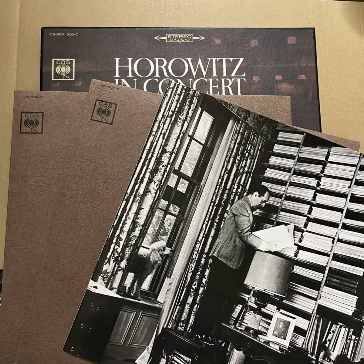 美盤】ピアノ作品など 40枚 piano 当時物 LP レコード 大量 セット 名