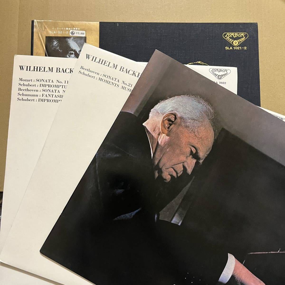 美盤ピアノ作品など 40枚 piano 当時物 LP レコード 大量 セット 名
