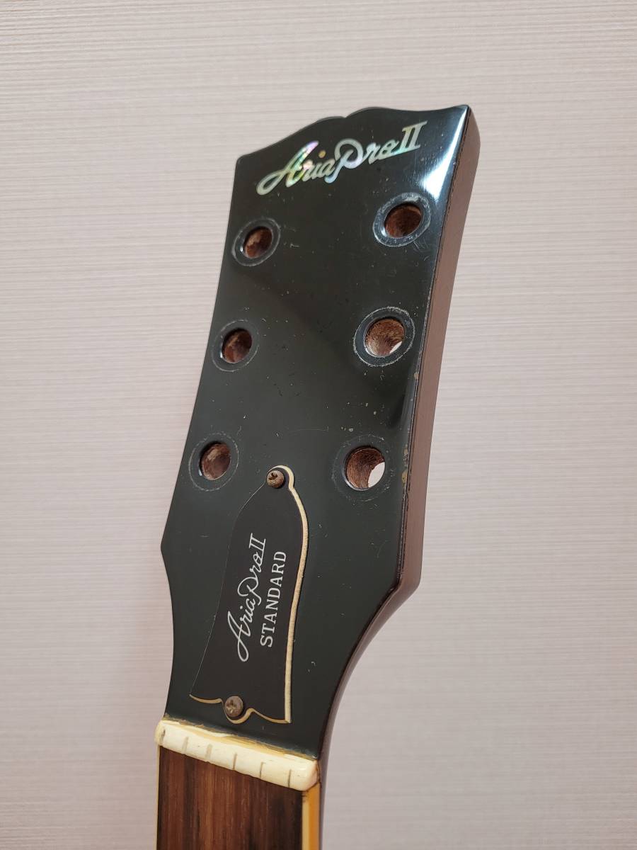 お得，大得価】 Aria Pro Ⅱ レスポール ジャンク アリア