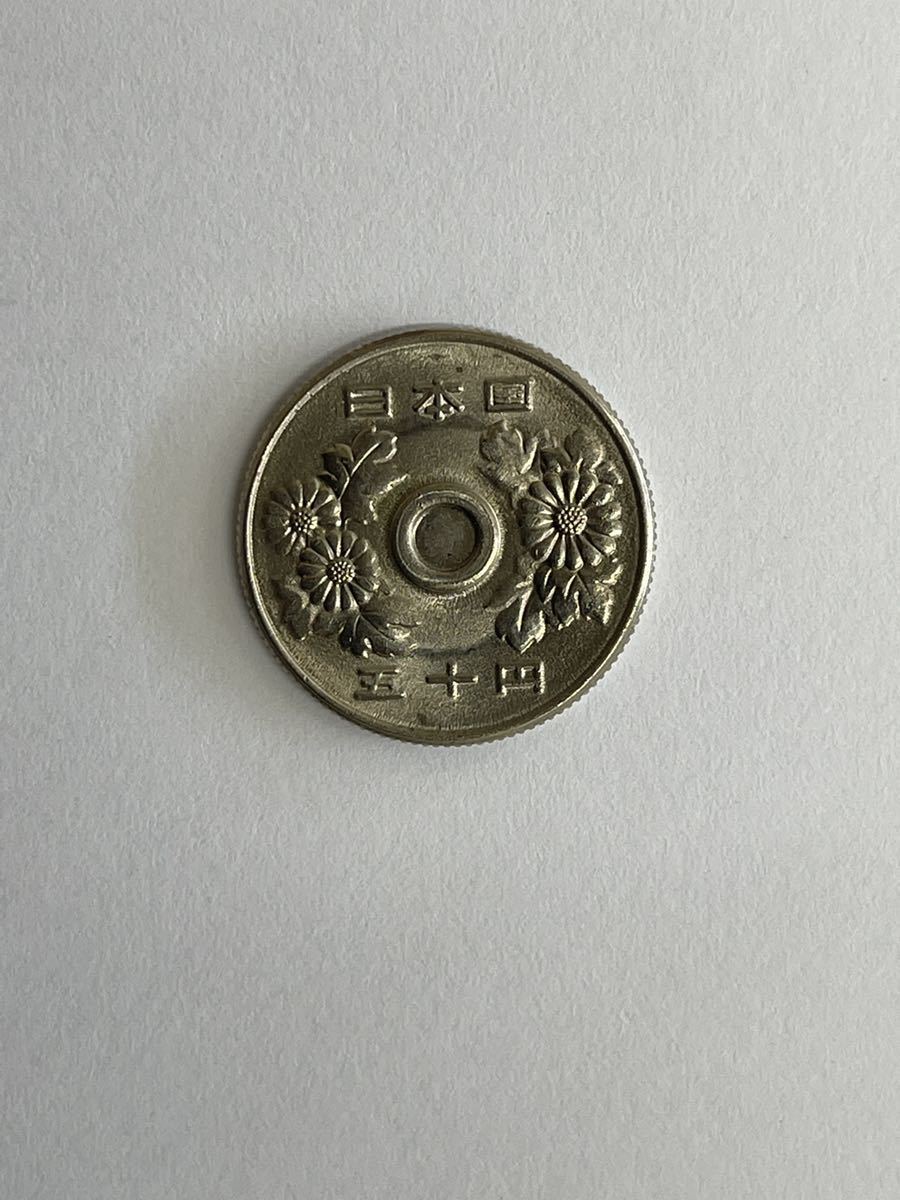 本物 希少 エラーコイン 50円 穴なし 昭和50年(50円)｜売買されたオークション情報、Yahoo!オークション(旧ヤフオク!)  の商品情報をアーカイブ公開 - オークファン（aucfan.com）