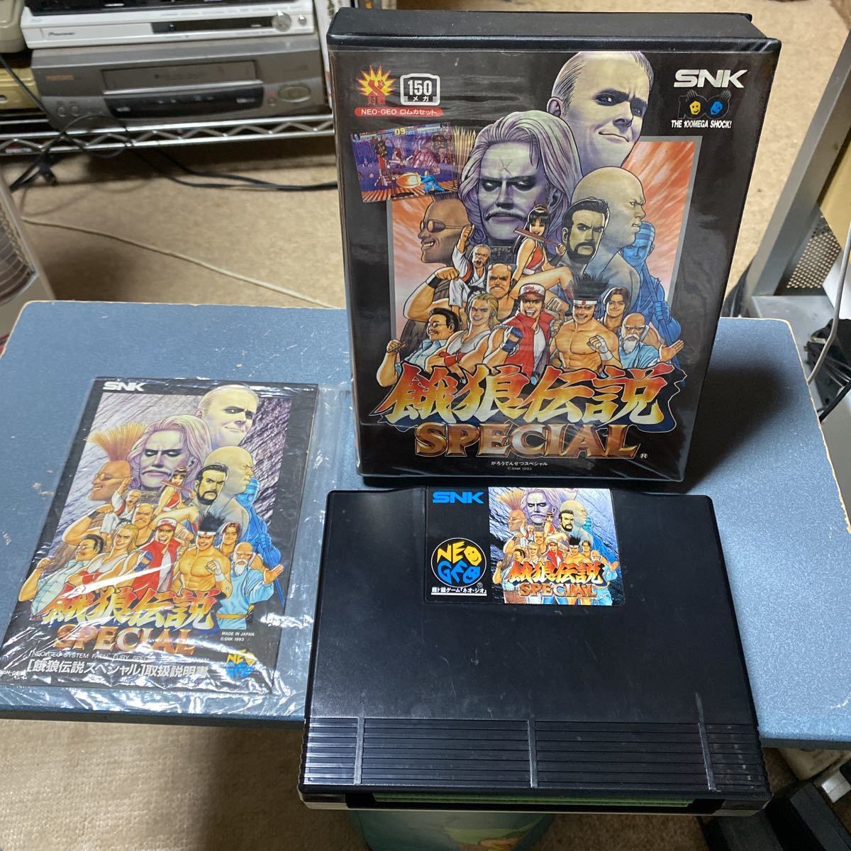 SNK 箱 格闘ゲーム 説明書あり ネオジオROM Yahoo!オークション 説明書」の落札相場・落札価格 「ネオジオ - 天外魔境 真伝ネオジオROM レトロ 餓狼伝説2 □NEO-GEO 新たなる闘い NEOGEO（ゲームソフト&frasl;ゲーム機本体）のフリマアイテム一覧