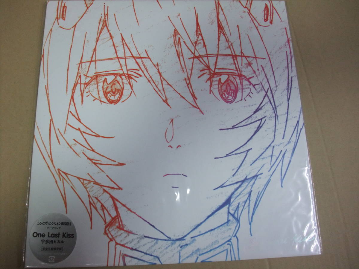 2026，豊富な One Last Kiss＜完全生産限定盤＞宇多田ヒカル 綾波レイ 国内盤 アナログ盤 LPレコード(宇多田ヒカル)｜売買されたオークション情報、yahooの商品情報をアーカイブ公開 - オークファン あ行