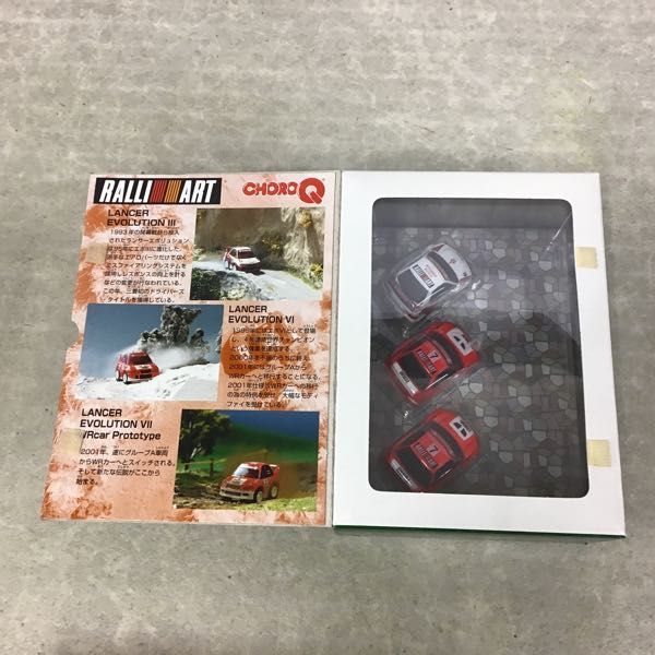取扱No.1 1円～ チョロQ大図鑑シリーズ 国際ラリーへの挑戦 スバル編