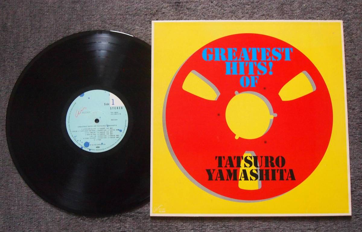山下達郎 Greatest Hits Of Tatsuro Yamashita グレイテスト ヒッツ オブ タツロー ヤマシタ シティポップ Lp 山下達郎 売買されたオークション情報 Yahooの商品情報をアーカイブ公開 オークファン Aucfan Com