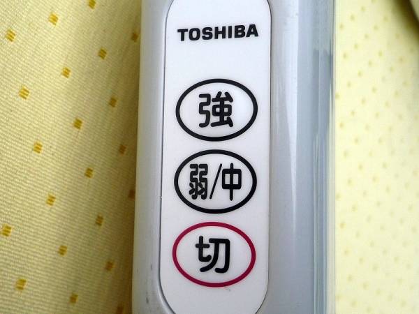 ◇◇f139 東芝 掃除機 VC-Y1K 紙パック式クリーナー 08年製◇◇(東芝 