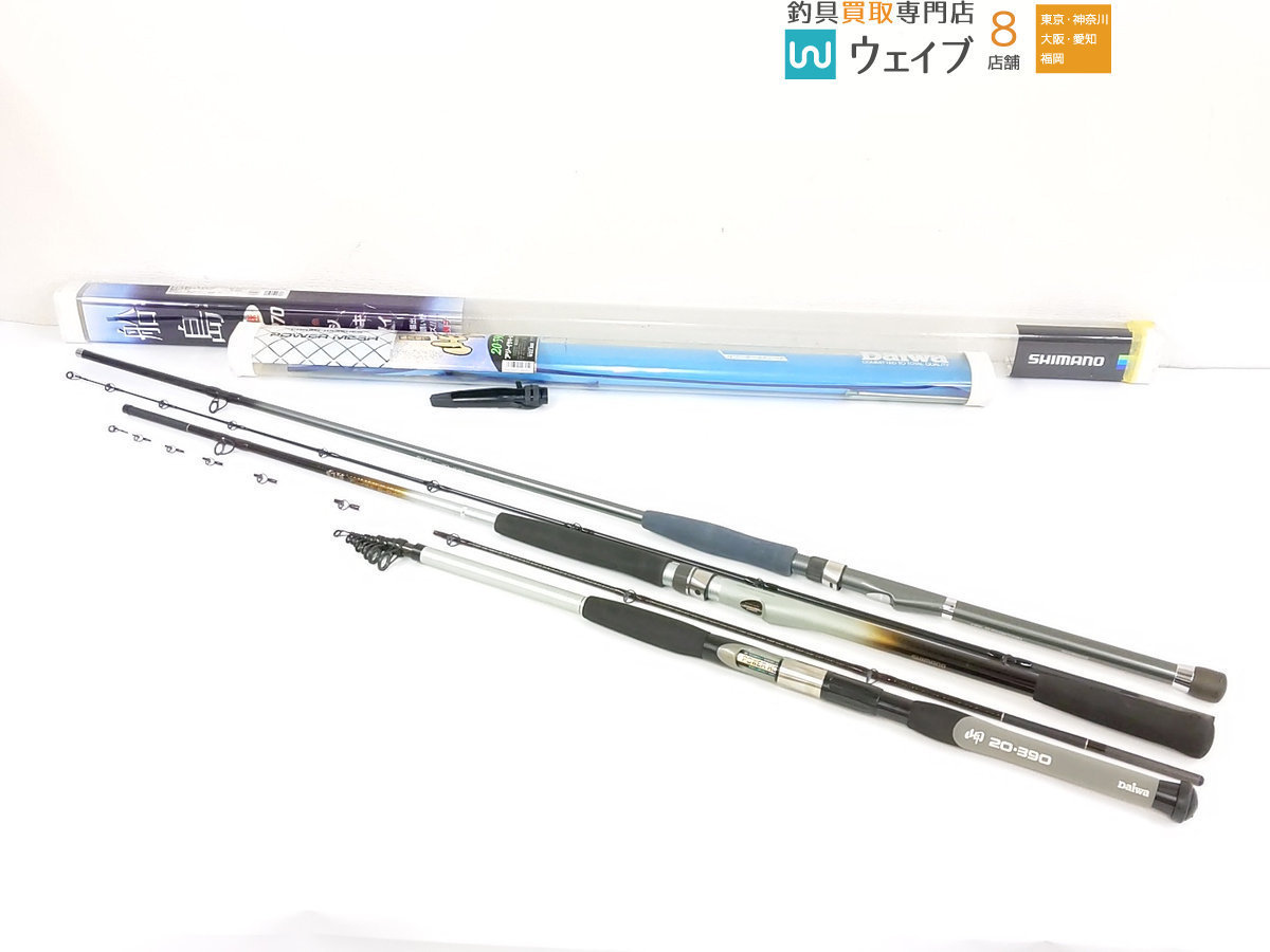 新品，お得 ダイワ CW PM 振出 岬 20-390 シマノ 船島 並継 30-270 シマノ 幻波 アジ イサキ S-240 計3本 多数(シマノ)｜売買されたオークション情報、yahooの商品情報をアーカイブ公開 - オークファン 船竿