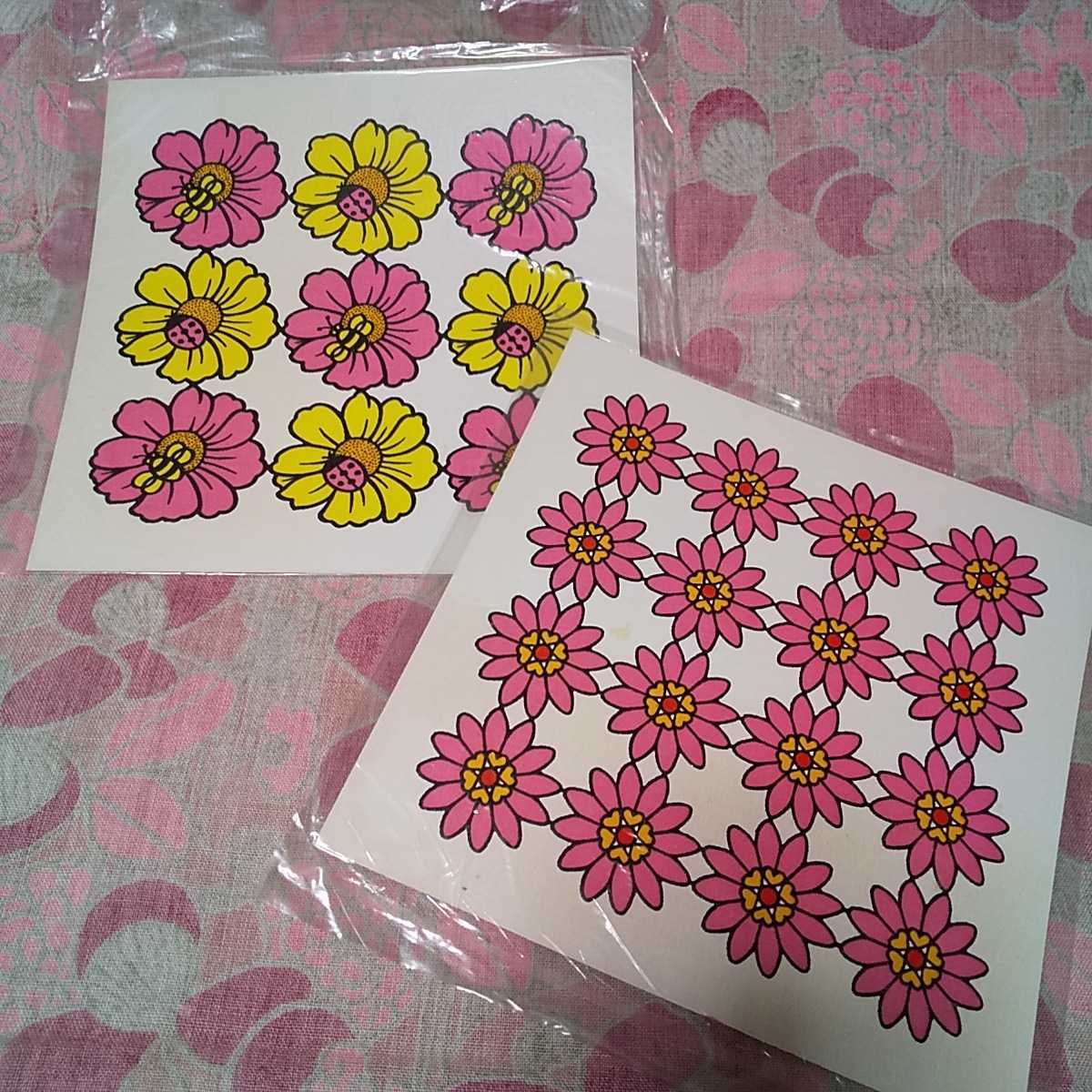 昭和レトロ レトロポップ ウインドディスプレイシール 花柄2枚セット デットストック ビンテージ インテリア H その他 売買されたオークション情報 Yahooの商品情報をアーカイブ公開 オークファン Aucfan Com