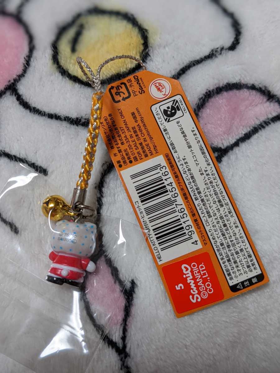 ⑦新品【宮崎☆日向ひょっとこ祭り】キティ☆根付け3個セット☆2010年
