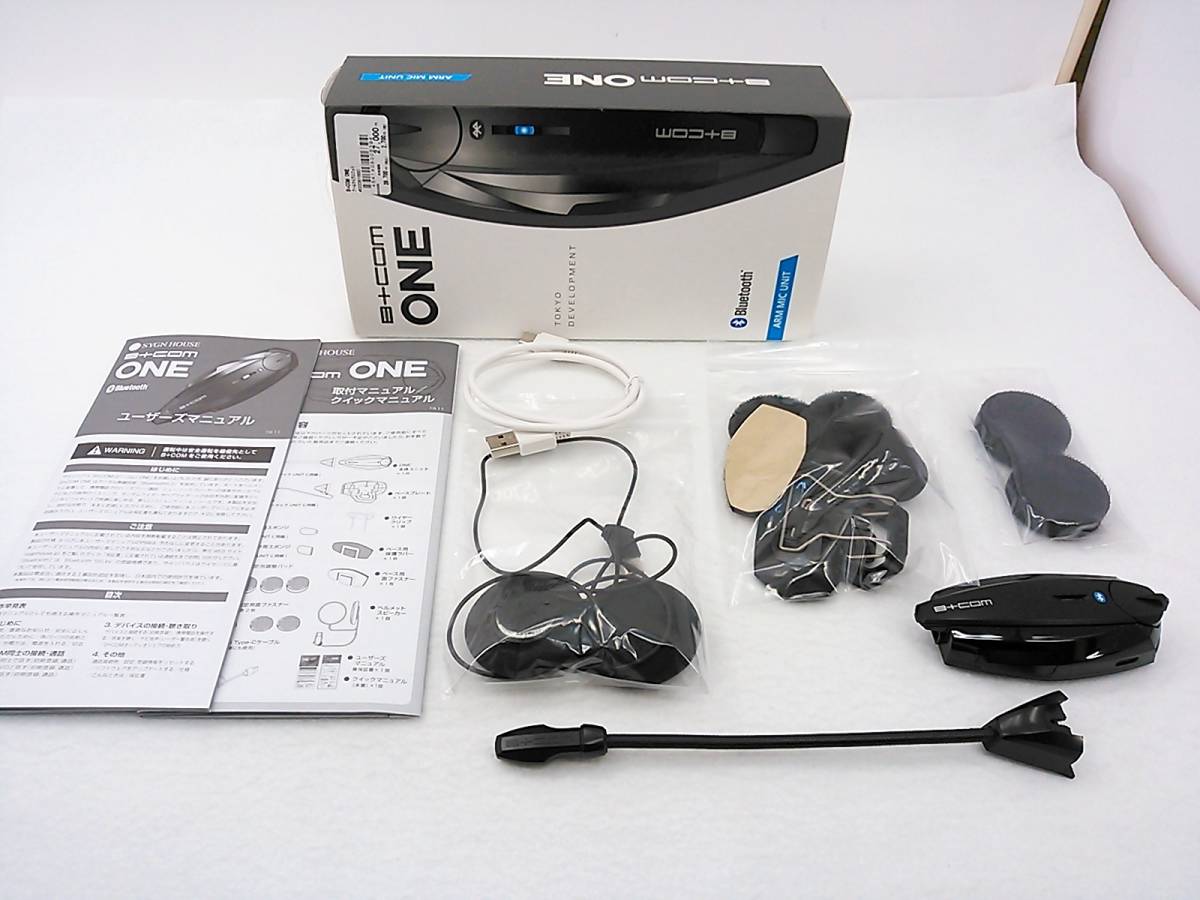 B+COM ONE インカム アームマイクUNIT ワンの通販 ビーコム オートバイ 