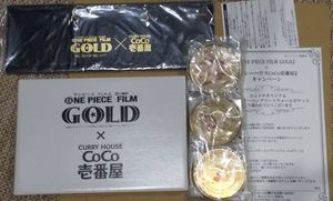 Coco壱 ワンピースの値段と価格推移は 5件の売買情報を集計したcoco壱 ワンピースの価格や価値の推移データを公開