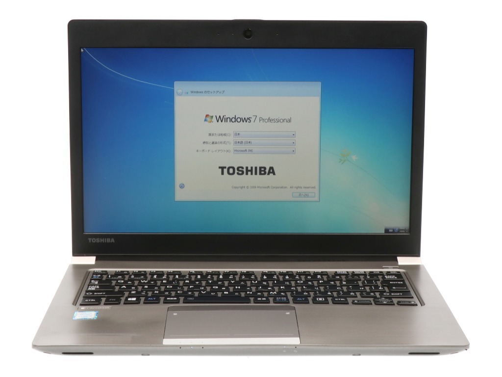 ジャンク! 東芝 dynabook T451/46DW i5 2430M 2.40GHz P36822