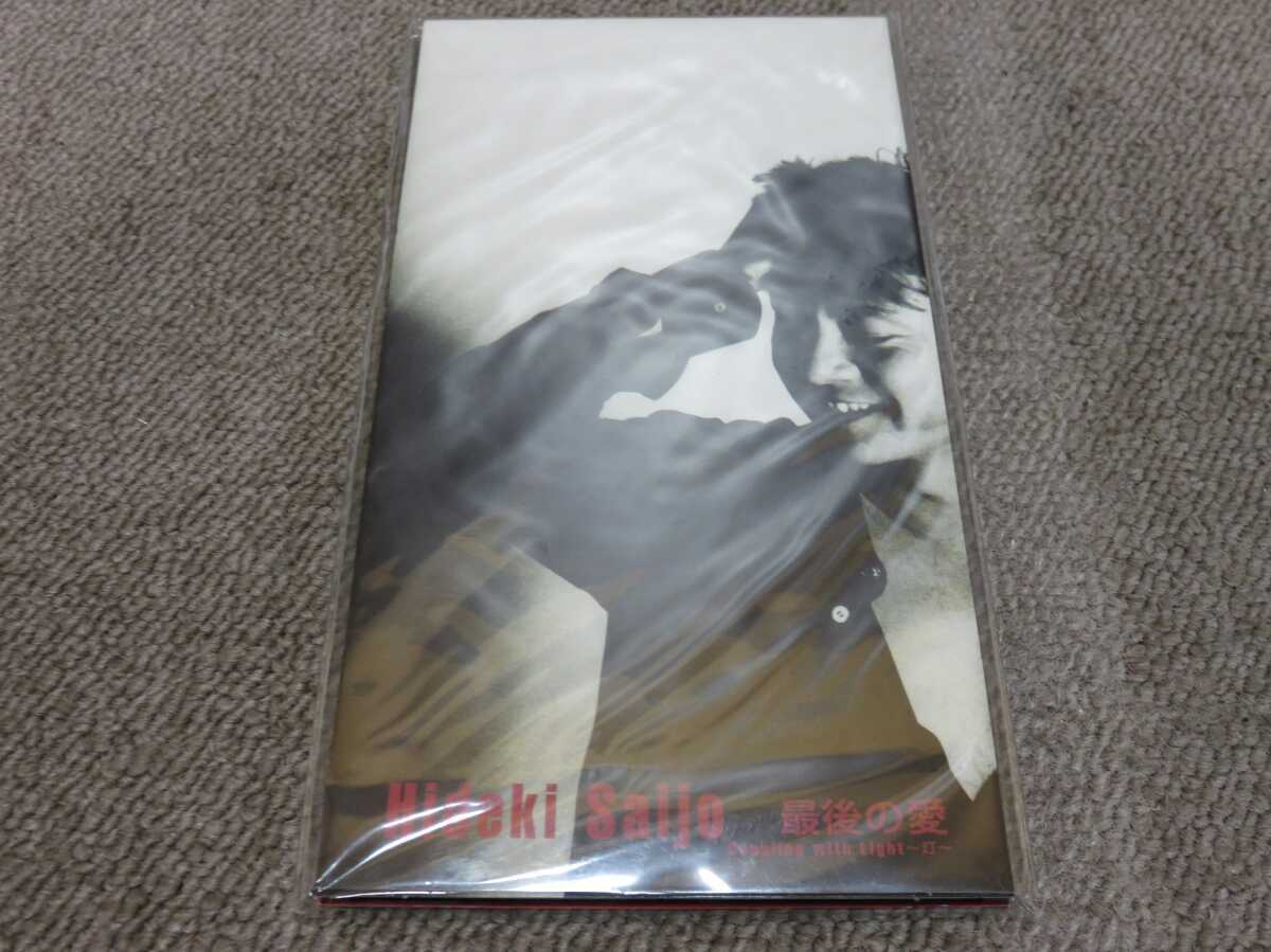 最後の愛 中古 - 西城秀樹 -cdシングル8cm(西城秀樹)の中古品 2026年