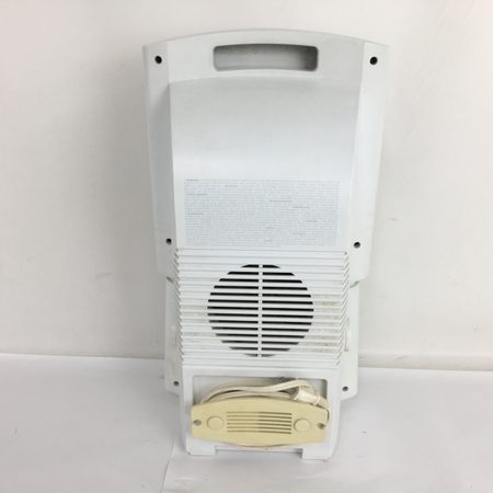PHILIPS HB406 家庭用日焼けマシン タンニングマシン 家電 ジャンク