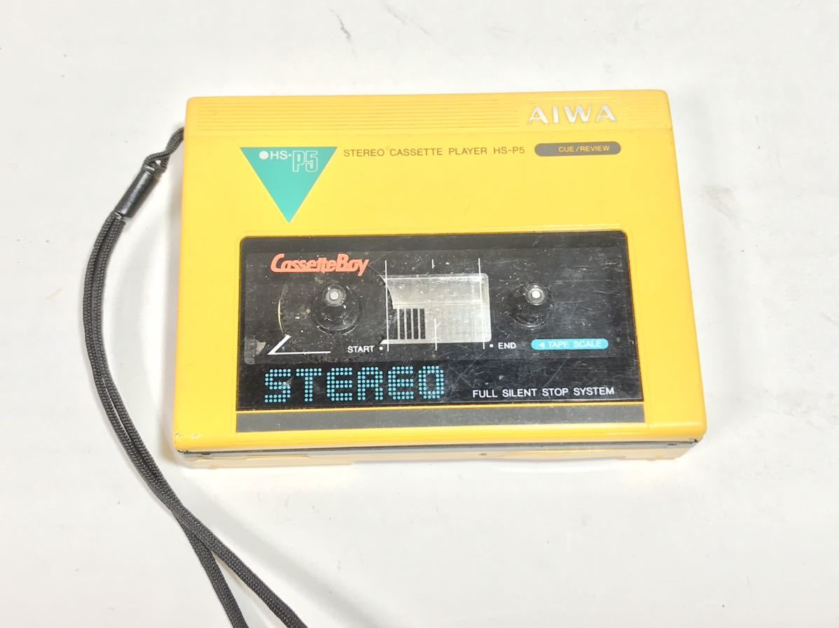040701 AIWA アイワ HS-P5 アイワ CassetteBoy カセットボーイ ステレオ カセットプレーヤー イエロー 激レア
