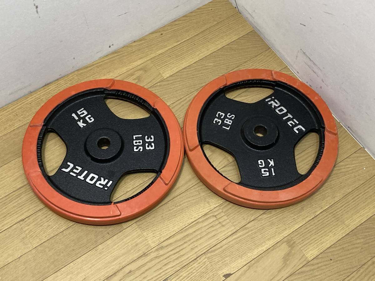  2148 iROTEC アイロテック ラバー 穴径28mm ダンベル ウェイト プレート 15kg x 2枚 合計30kg トレーニング 千葉県船橋市発(バーベル、ダンベル)｜売買されたオークション情報、yahooの商品情報をア バーベル、ダンベル