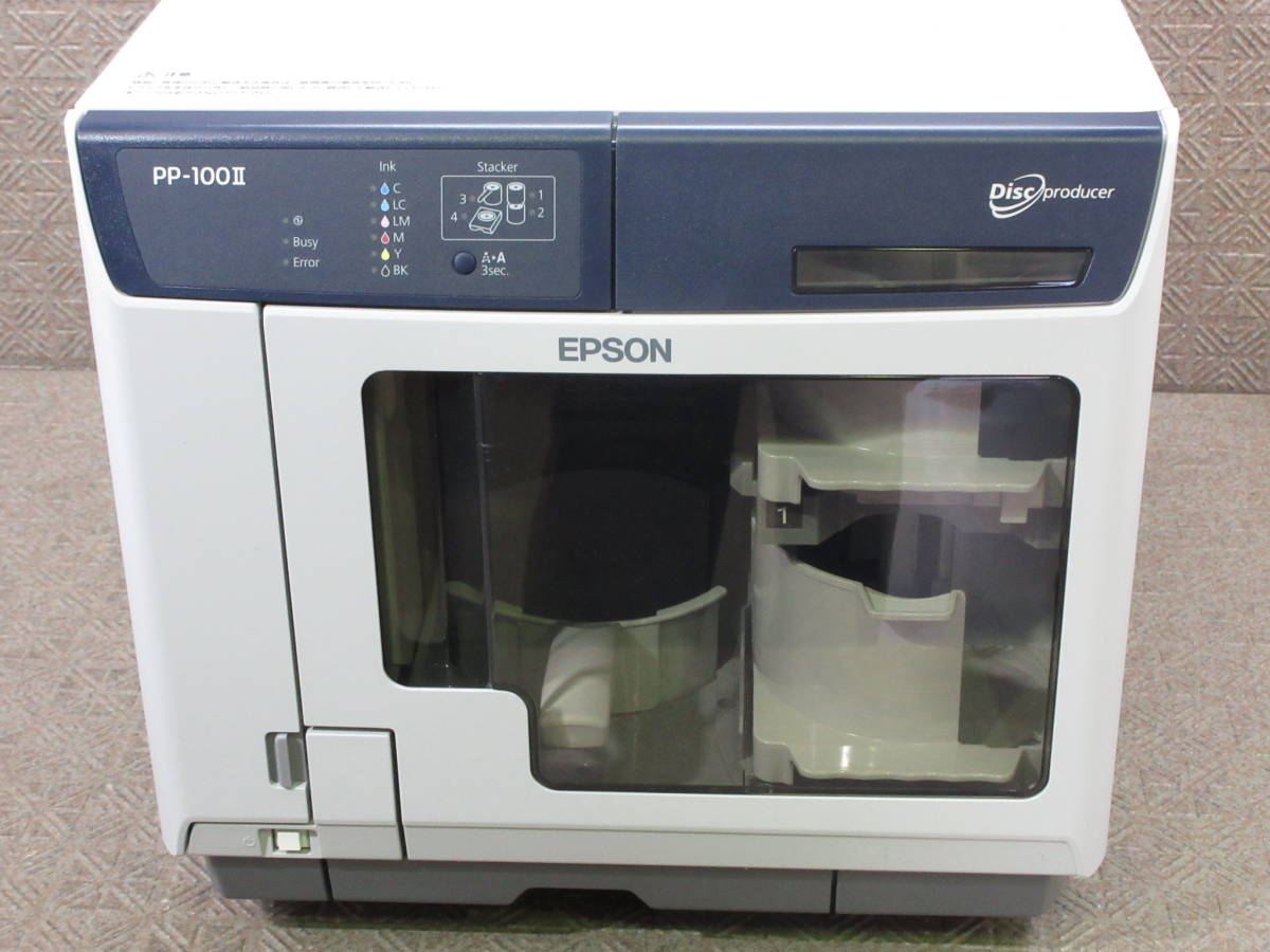 EPSON / ディスク デュプリケーター PP-100Ⅱ / ディスク書き込み 