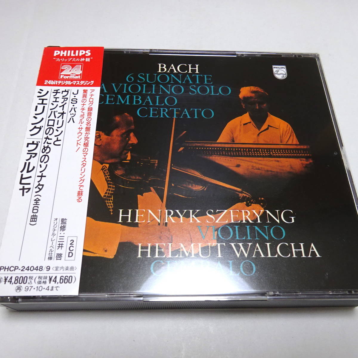 激安大特価，2026 国内盤/24bit/2CD J.S.バッハ：ヴァイオリンとチェンバロのためのソナタ シェリング／ヴァルヒャ PHCP-24048(室内楽)｜売買されたオークション情報、yahooの商品情報をアーカイブ公開 - オークファ 室内楽