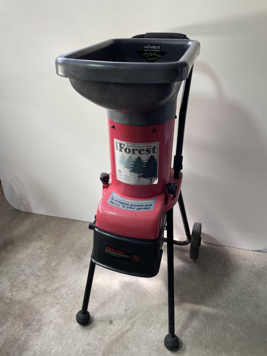 TK4639】ガーデンシュレッダー 小枝 粉砕機 MODEL V-1500WA 動作品
